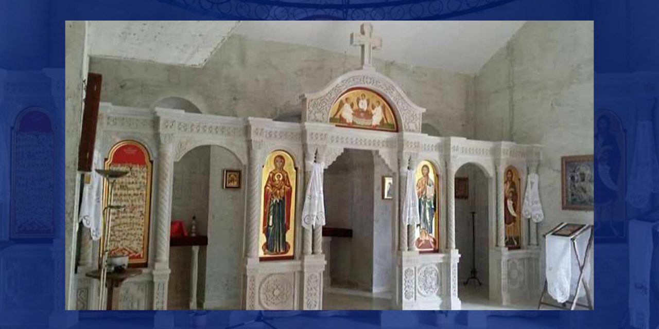 Иконостас у Јасеновцу у капели светих Новомученика јасеновачких