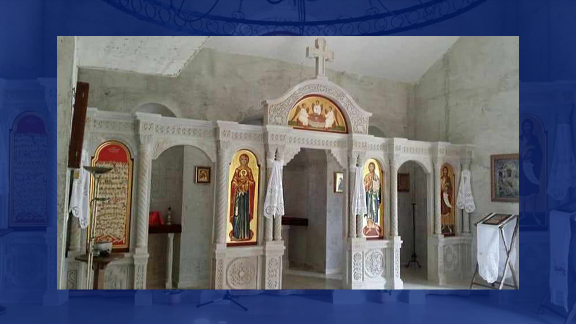 Иконостас манастир Јасеновац иконе