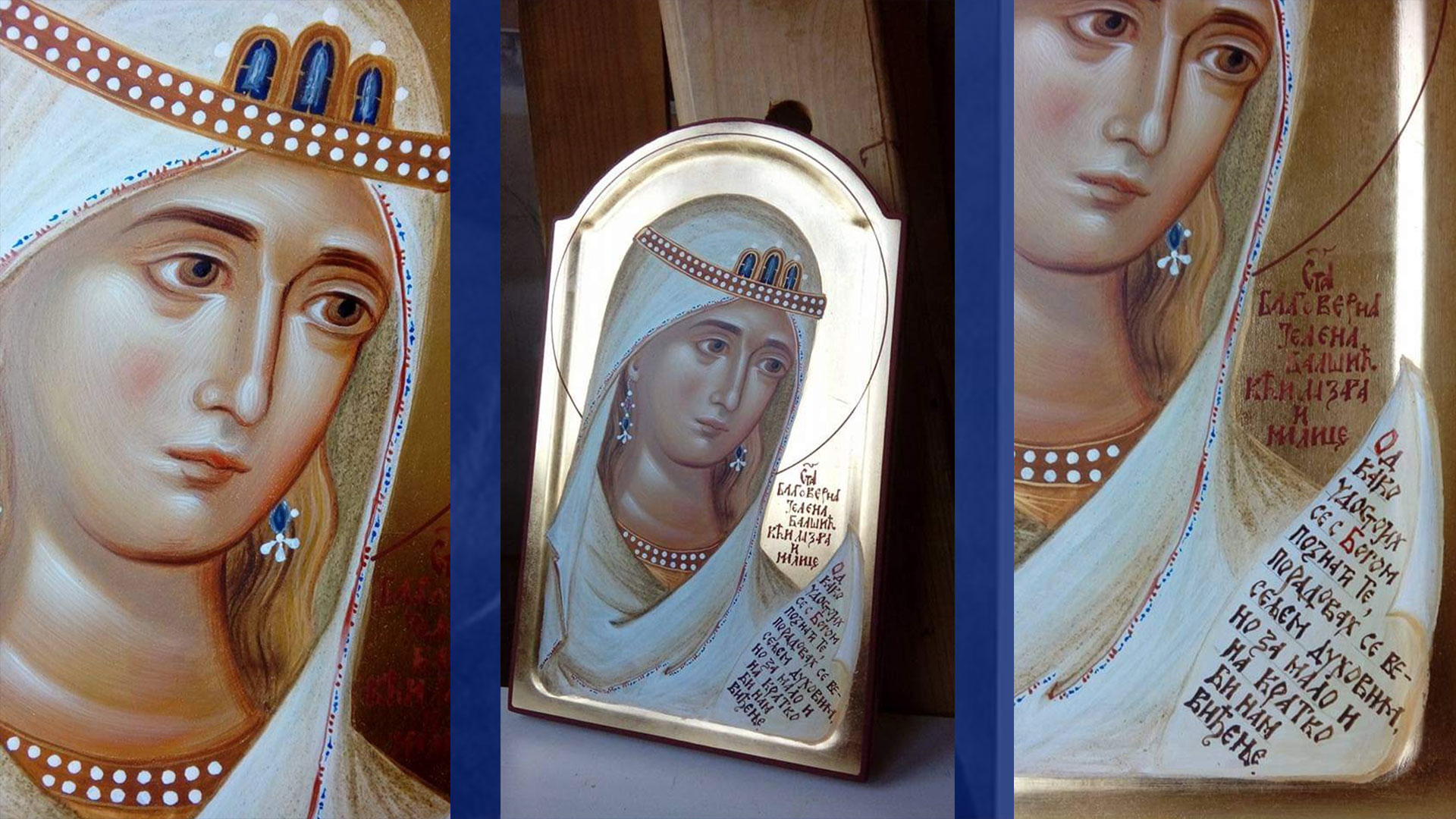 Света Јелена Балшић детаљи иконе